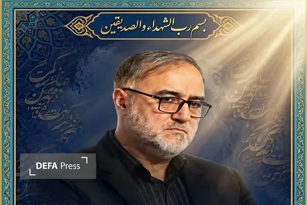 شهید «اکبرزاده» انسانی وارسته و پاسدار حریم ولایت بود