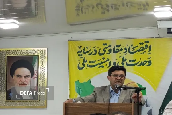 نماینده مجلس نماینده مجلس