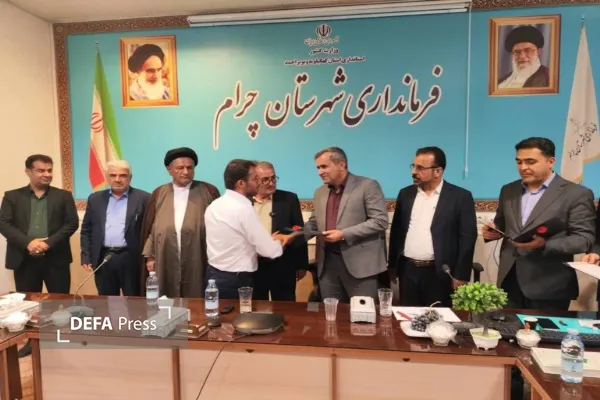 جوانی جمعیت در کهگیلویه و بویراحمد