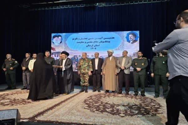 قصۀ ایستادگی و مقاومتی که ادامه دارد