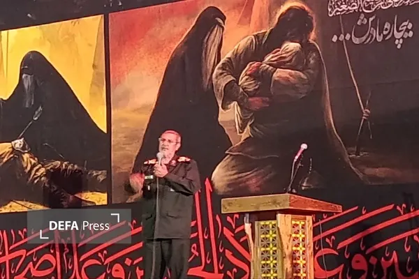 جمهوری اسلامی ایران یک استراتژی برای مشارکت مردم در اداره کشور است جمهوری اسلامی ایران یک استراتژی برای مشارکت مردم در اداره کشور است