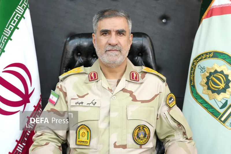 مرزبانی