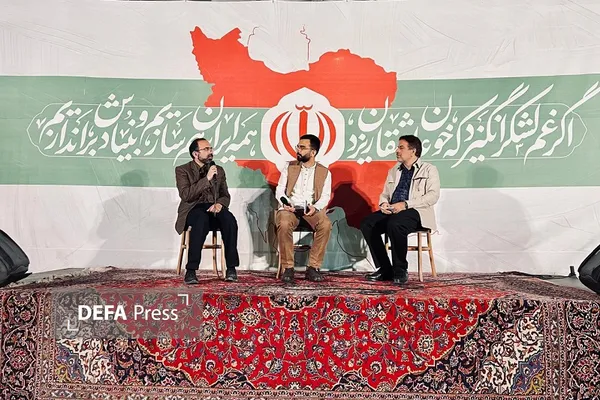 فردوسی