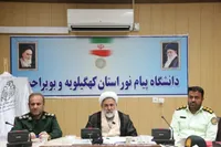 پژوهش زیربنای پیشرفت تمدن اسلامی و ایرانی است