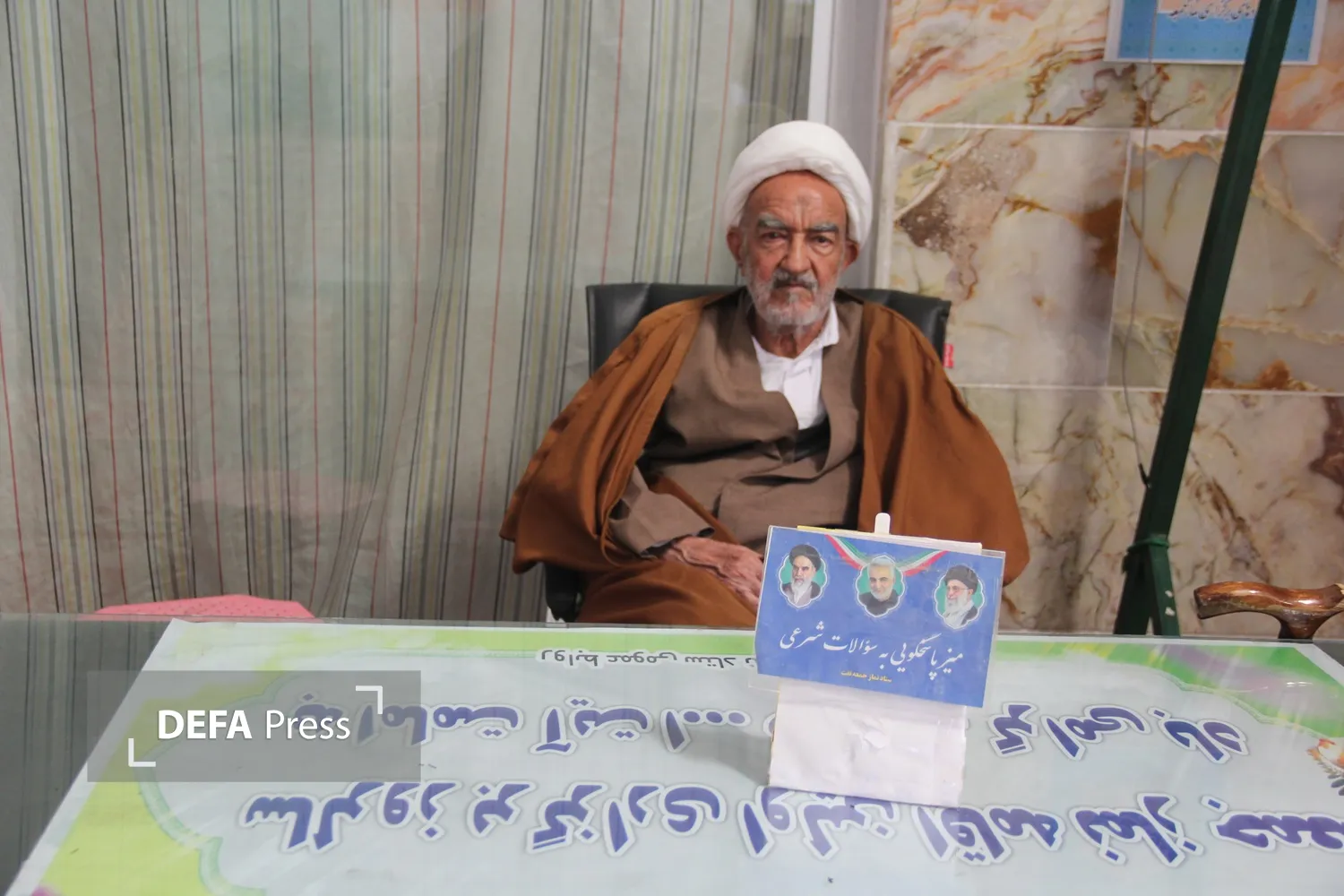تصاویر/تجلیل سرهنگ «حرزاده» از امام جمعه شهرستان تفت