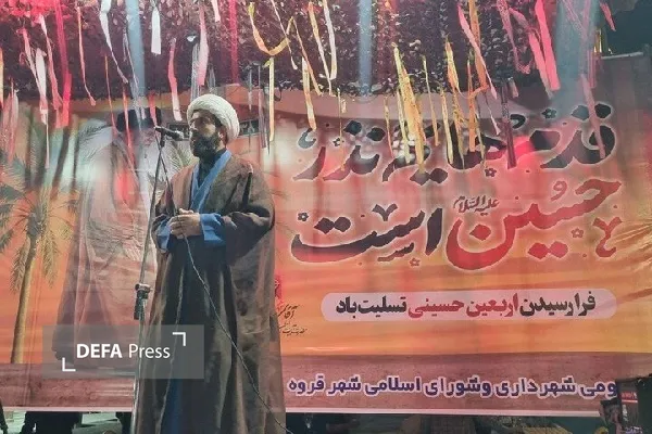 دشمن وحدت جامعه را هدف گرفته است