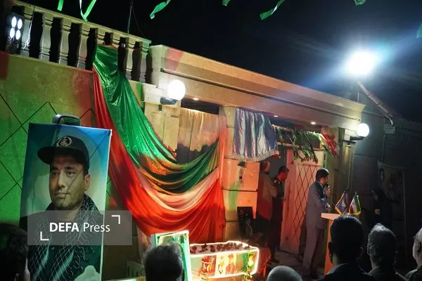پلاک افتخار