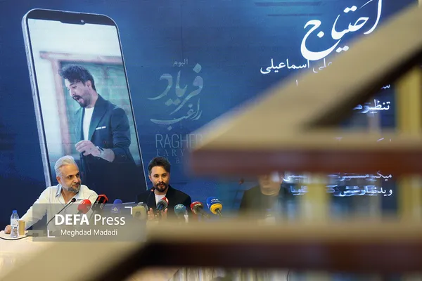 فیلم