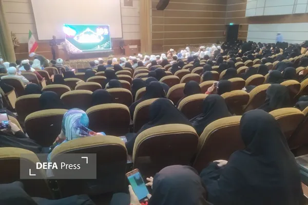 موسسه خاتم النببین موسسه خاتم النببین