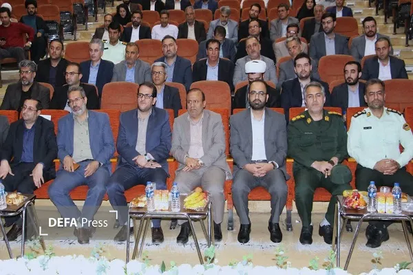 ملایر