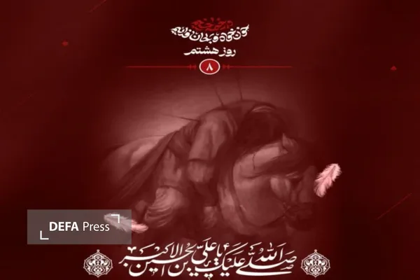 عکس عکس