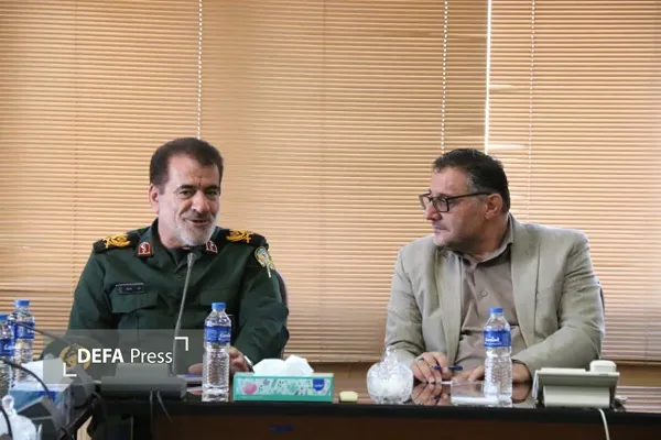 همدان