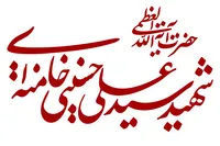 ما ماندیم و بغض‌هایی که ناغافل چنگ می‌زند به گلویمان