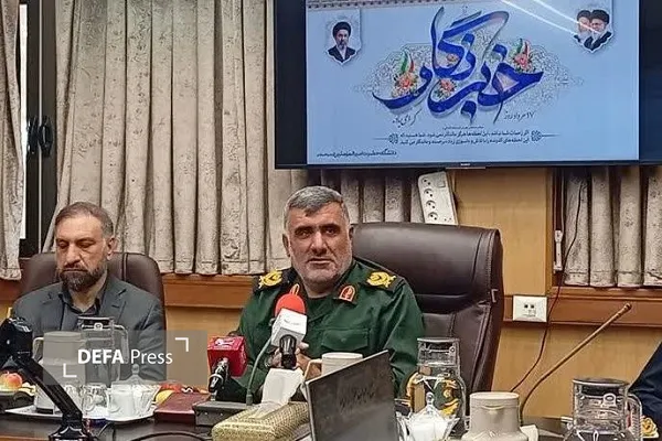 سردار حکیمیان