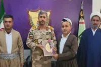 مرزنشینان پشتوانه اجتماعی مرزبانی برای تأمین امنیت پایدار هستند