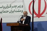 مدیر ناکارآمد عامل انزجار مردم از نظام است