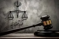 دادگاه‌های علنی برخط در قشم روزانه برگزار می‌شود