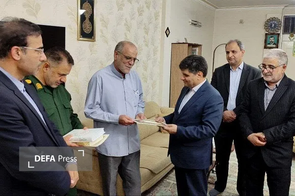 دیدار