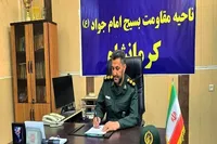 سرهنگ قاسمی: دهه فجر فرصتی برای تجدید عهد ملت با آرمان‌های انقلاب اسلامی است