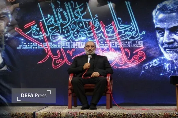 ارتش