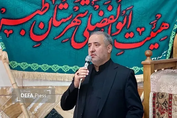 استاندار استاندار