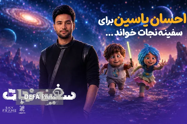سینما