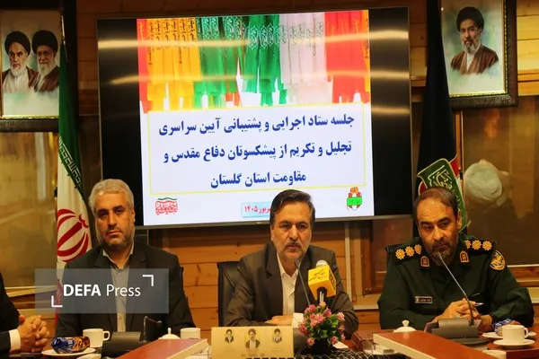 حمیدی حمیدی
