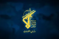 افشای راهبرد به‌روزرسانی شده دشمن برای تقابل با ایران