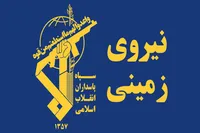 انهدام تیم تروریستی در سراوان با هلاکت ۴ وطن‌فروش