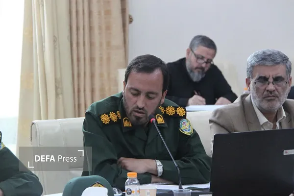 همدان