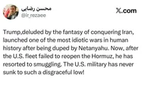 سرلشکر رضایی: ترامپ پس از ناکامی در باز کردن تنگه هرمز، به قاچاق روی آورده است