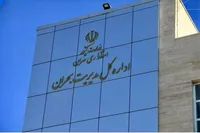 توقف ۲ پیمان عمرانی تهران به دلیل رعایت نکردن الزامات ایمنی