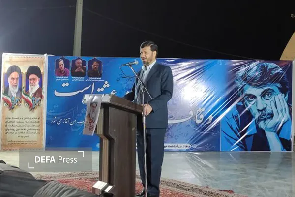 گرامیداشت نوزدهمین سالگرد قیصر امین‌پور در گتوند