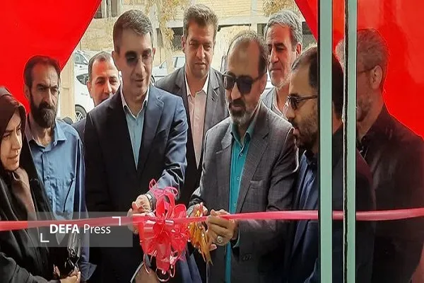 فرهنگیان