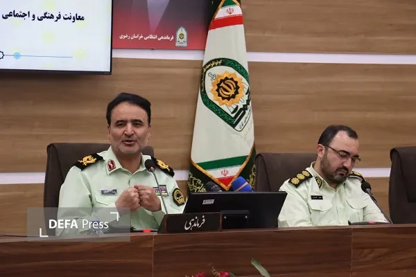 سردار نگهبان
