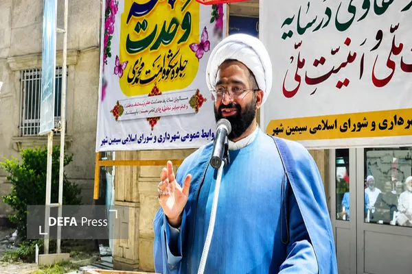 امت اسلامی در کنار همه مظلومان جهان ایستاده است