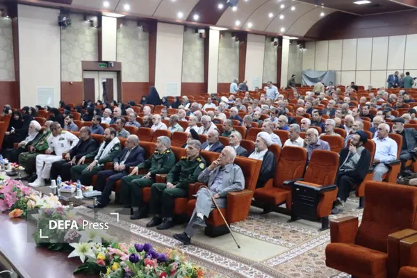 مازندران مازندران