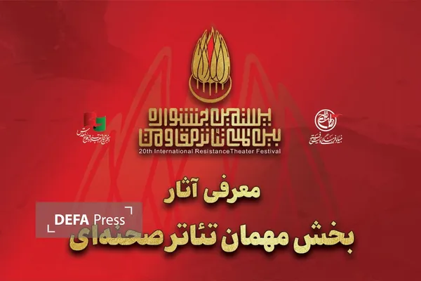 فیلم