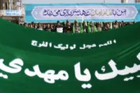 رزمایش «کارزار خدمت مهدوی» در محلات کرمانشاه آغاز شد