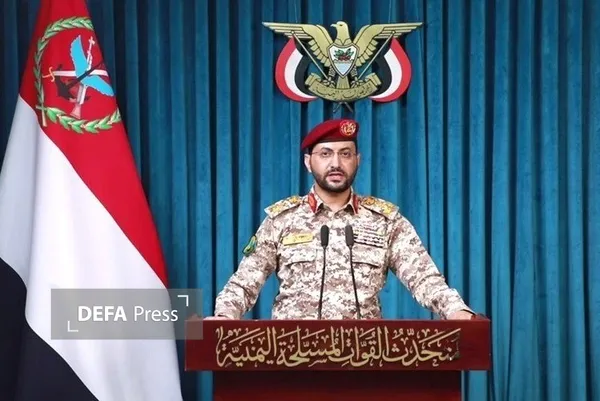 یحیی سریع یحیی سریع