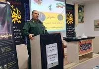 همایش یاد یاران، فرصتی برای جهاد تبیین است