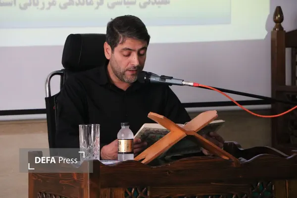 مراسم یادبود قائد شهید امت اسلام مراسم یادبود قائد شهید امت اسلام