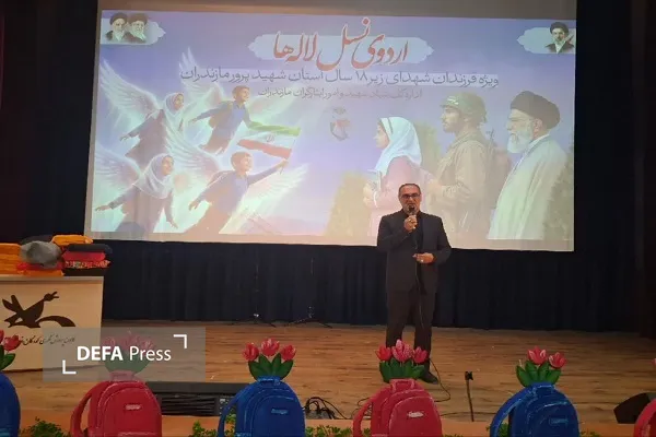 حمایت آموزشی، سلامت روان و ارتباط مستمر با فرزندان شهدا در اولویت است