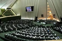 ناظران هیئت رئیسه مجلس انتخاب شدند