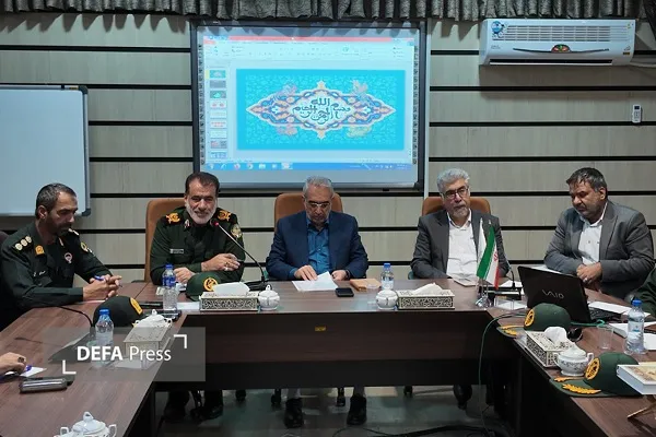همدان همدان
