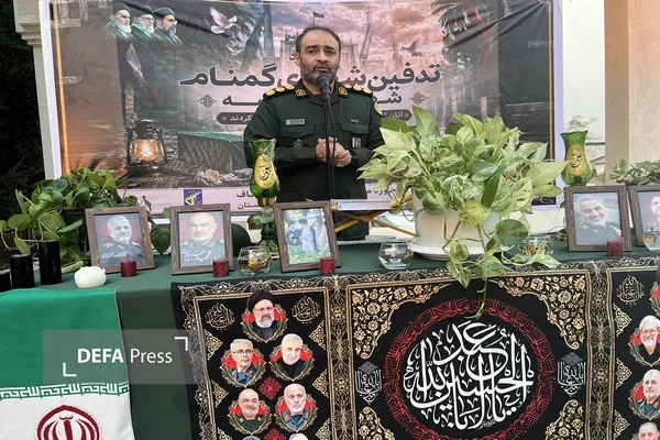 فخر الدین