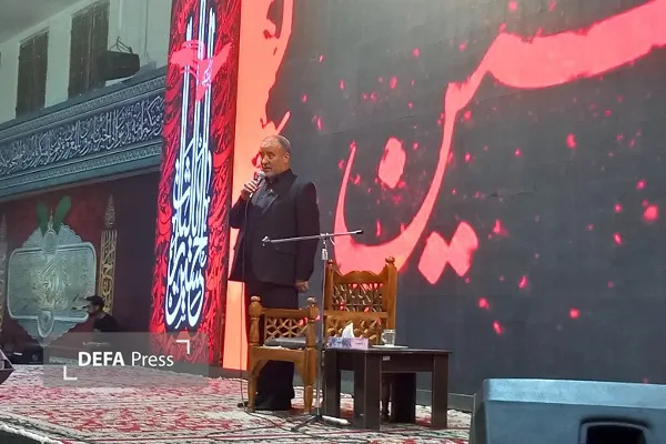 هاشمی