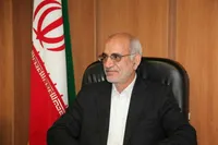 فردا تمامی ادارات و مراکز آموزشی تعطیل اعلام شد