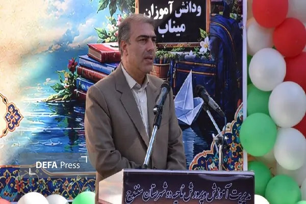 خانوادهها از مقایسه دانشآموزان با یکدیگر پرهیز کنند خانوادهها از مقایسه دانشآموزان با یکدیگر پرهیز کنند