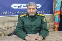 انتشار نشریه تخصصی سرلشکر شهید «غلامعلی رشید» در دزفول